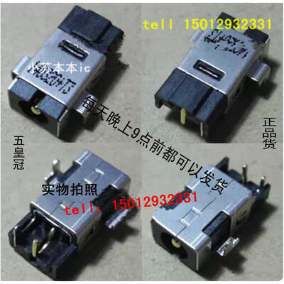 

Vostro 5460 5470 5560 P34F