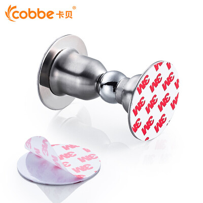 

Kabe Cobbe door suction free punching door suction wall suction door collision avoid punch