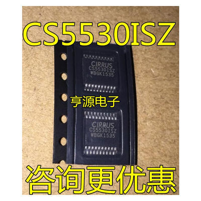 

CS5530 CS5530-ISZ SSOP-20 CS5530ISZ