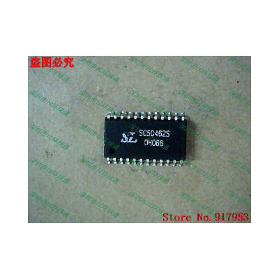 

Free shipping 10PCS 100% NEW SC50462S