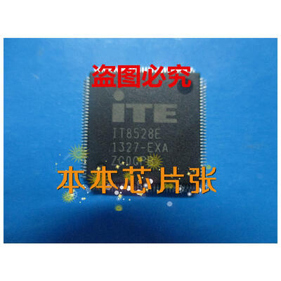

ITE IT8528E EXA