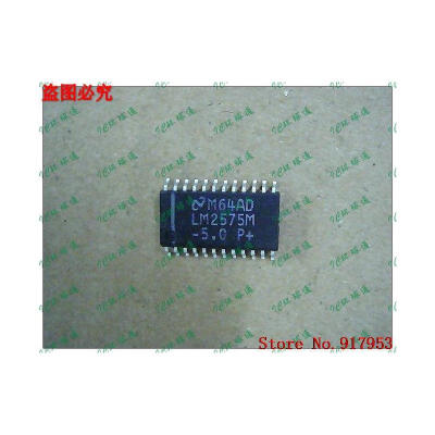 

Free shipping 10PCS LM2575HVM-50 LM2575HVM-ADJ