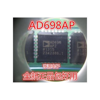 

AD698 AD698APZ AD698AP