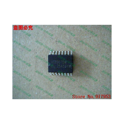 

Free shipping 10PCS 100% NEW UC8907DW