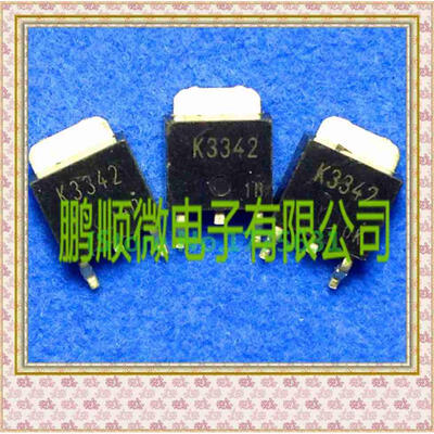 

20PCS/lot 2SK3342 K3342
