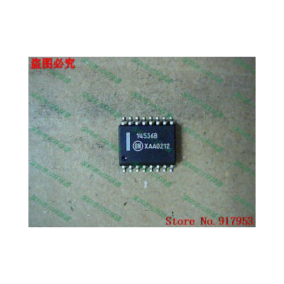 

Free shipping 10PCS MC14536B 14536B