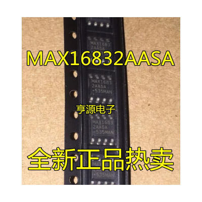 

MAX16832AASA MAX16832 SOIC-8