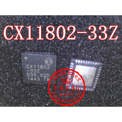 

CX11802-33Z QFN