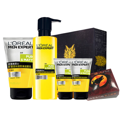 

L'Oreal (Лореаль) Мужская шахта пустыня грязи убить подарочные коробки оборотней серии