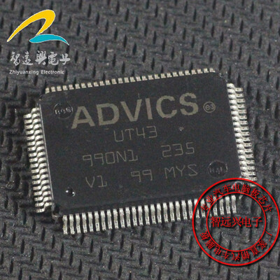 

UT43 ADVICS automotive computer board