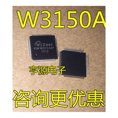 

W3150A W3150A QFP64