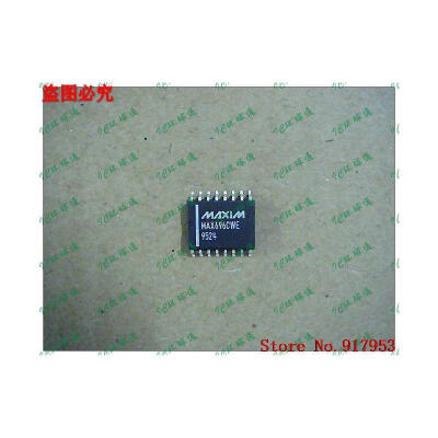 

Free shipping 10PCS MAX696CWE