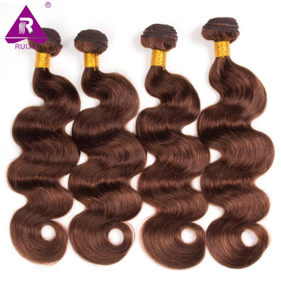 

Malaysian Hair Body Wave Light Brown Color 4 Remy Hair Weaving 18"-26" 100GPC Malaysian Virgin Human Hair Body Weave 3 Bundles