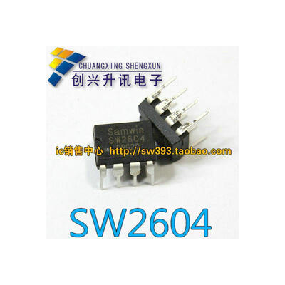 

SW2604 SW2604A DIP-8