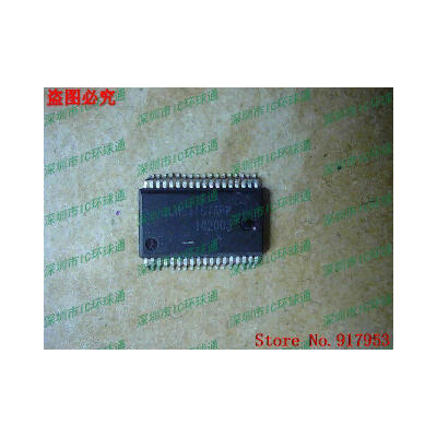 

Free shipping 10PCS 100 NEW M51167FP M51167BFP M51167