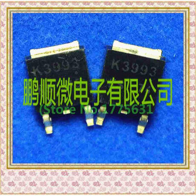 

20PCS/lot 2SK3993 K3993