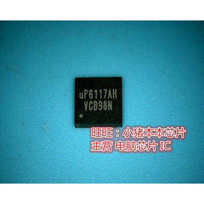 

AON7408