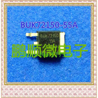 

50PCSlot BUK72150-55A TO-252