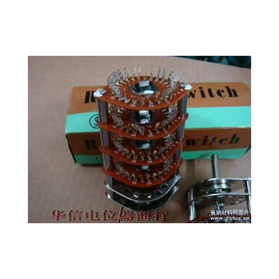 

Band switch volume potentiometer rack 4 layers X24 file