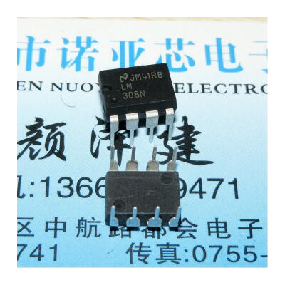 

LM308N LM308AN DIP-8 NS