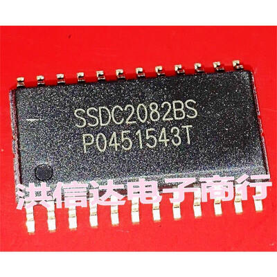 

SSDC2082S SSDC2082BS