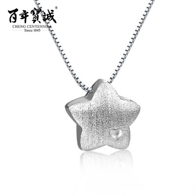 

Cheng Centennial Women's Sterling Silver Simple Necklace With Five-Pointed Star Pendant