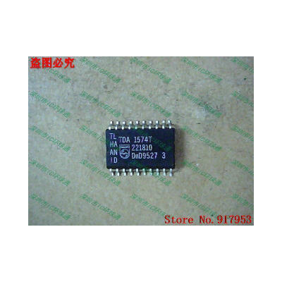 

Free shipping 10PCS 100% NEW TDA1574T