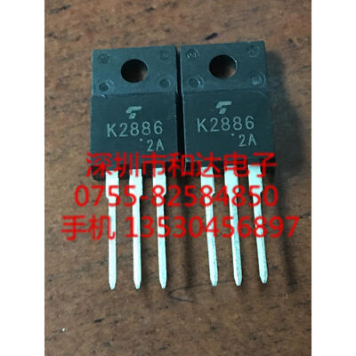 

2SK2886 K2886 TO-220F