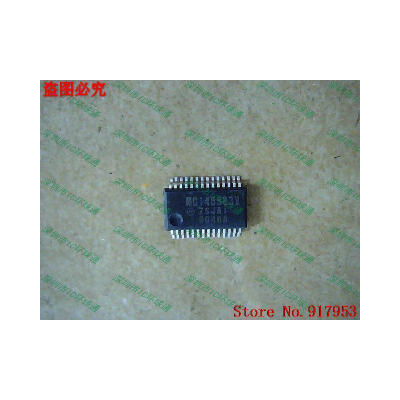 

Free shipping 10PCS MC145583V