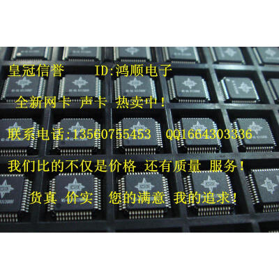 

RTL8201CL RTL8111DL RTL8201CP RTL8102EL