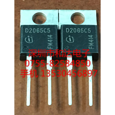 

D2065C5 IDH20G65C5 TO-220-2