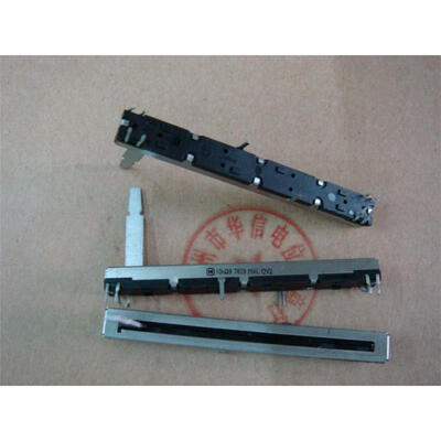 

75 cm single-joint straight shank 25MM slide potentiometer B10K