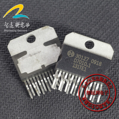 

30127 automotive computer board