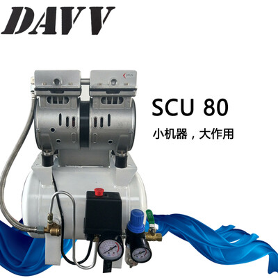 

Davv электронных воздушный компрессор 12в 550w для beathing / дайвинг / snorkling