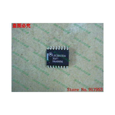 

Free shipping 10PCS 100% NEW LSC3863DW