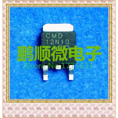 

50PCSlot CMD12N10 12N10 100V 12A SOT252