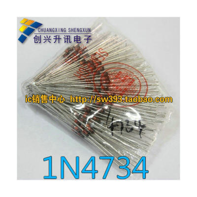 

1N4734 IN4734A 1W 56V10pcs