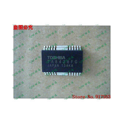 

Free shipping 10PCS 100 NEW TA8428F TA8428FG