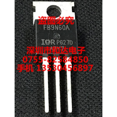 

IRFB9N60A TO-220