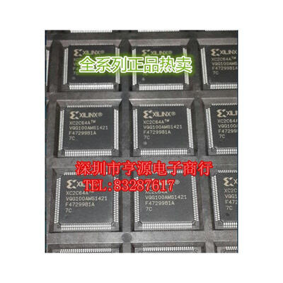 

XC2C64A-7VQG100C XC2C64A TQFP100