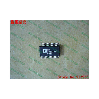

Free shipping 10PCS AD1859JRS
