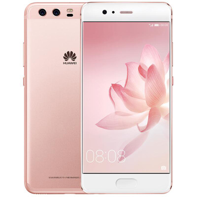 

Original 51 inch Huawei P10 4GB RAM 64GB ROM Kirin 960 Octa Core Cell Phone EMUI 51 Fingerprint Dual SIM 200MP120MP80MP