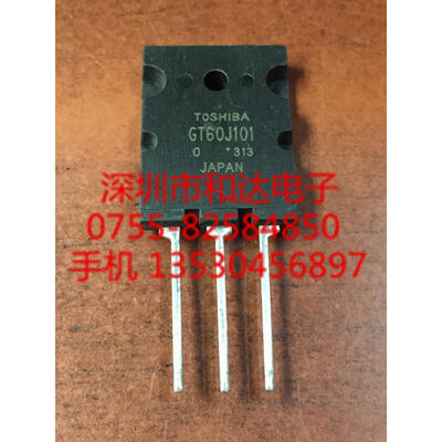 

GT60J101 TO-264