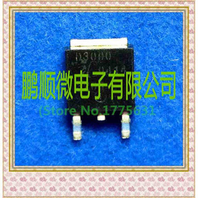 

20PCS/lot PFD3000 PFD3010 TO252