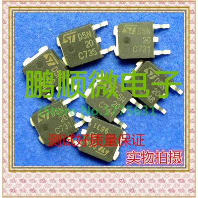 

20PCS/lot D5N20 TO-252