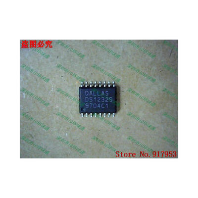 

Free shipping 10PCS DS1232SN