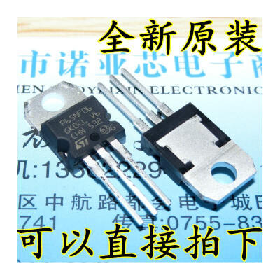 

STP65NF06 65A60V TO220 P65NF06