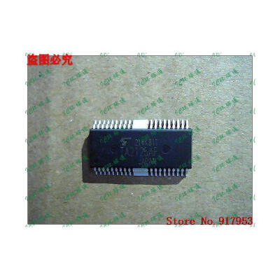 

Free shipping 10PCS 100 NEW TA2125AF