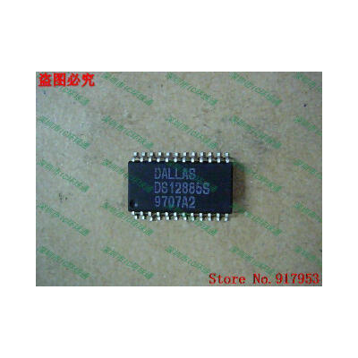 

Free shipping 10PCS DS12885S