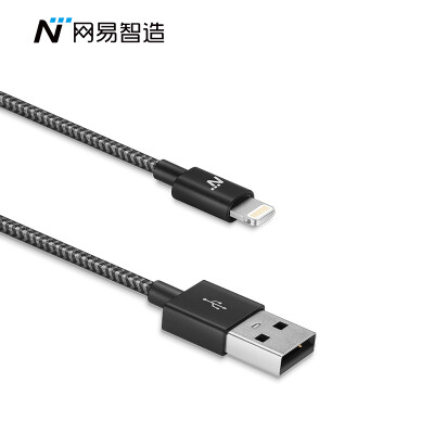 

NetEase тщательно отобранных NetEase мудрость сделала Apple, MFi сертификации кабель для передачи данных мобильный телефон зарядное устройство быстрой зарядки плоский провод шнура питания 1 метр черного применяется к iPhone / IPad плетеной проволоки
